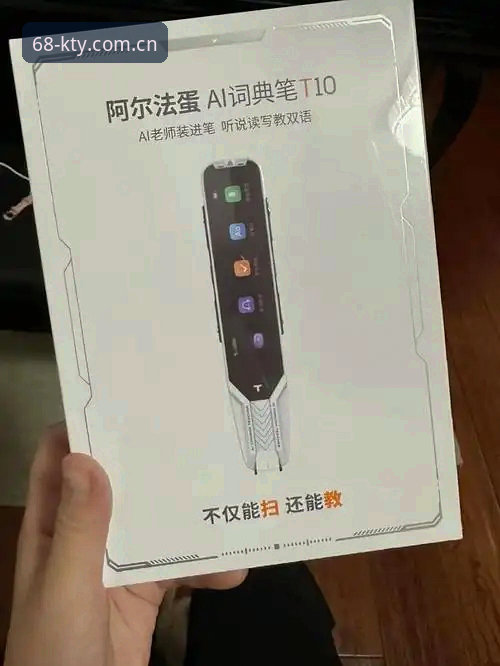实战派用户亲测：K体育娱乐资讯最新版使用心得与经验分享
