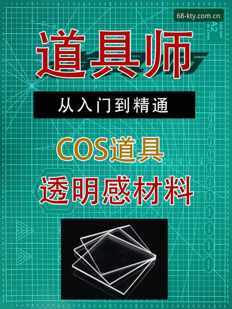 K体育注册送礼功能实用指南：从入门到精通，68元礼包这样用最划算