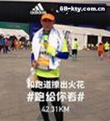 陈宇