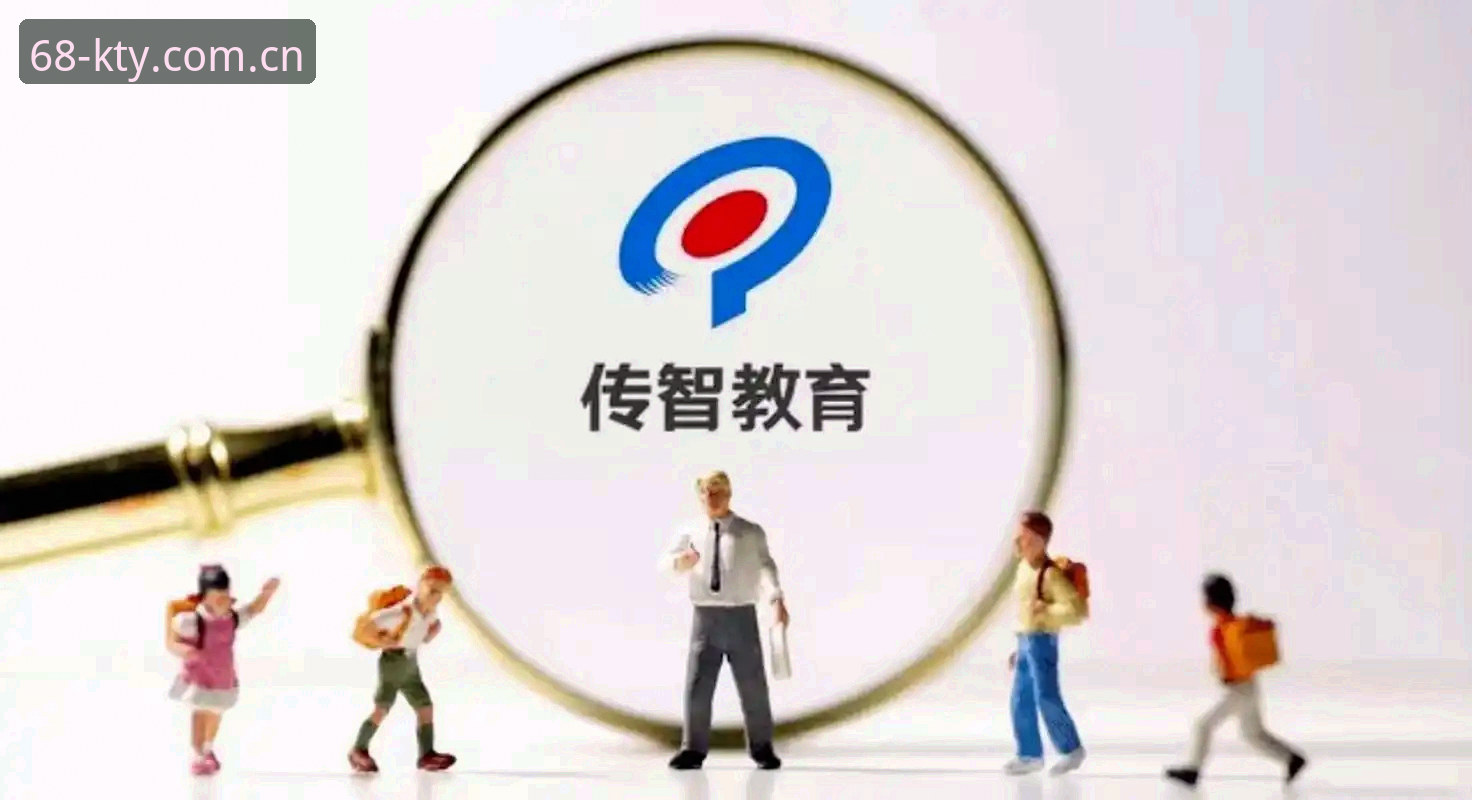 K体育注册送礼功能实用指南：从入门到精通，68元礼包这样用最划算